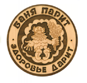 Табличка "Баня парит здоровье дарит" круглая Б-210 М
