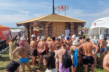 БаняФест 2024