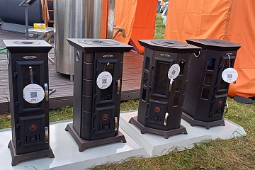 БаняФест 2024